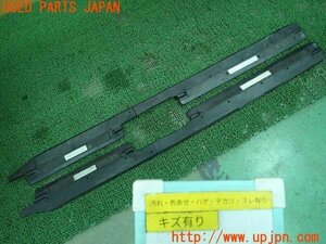 3UPJ=76150616]TOYOTA クラウン スーパーサルーン 4ドア(MS65 クジラ)後期 純正 スカッフプレート 1台分 中古