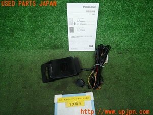 3UPJ=86980503]スバル インプレッサ WRX-STi Aライン タイプS(GRF B型)Panasonic パナソニック ETC車載器 CY-ET909KD 分離 音声 中古