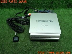 3UPJ=98140502]carrozzeria カロッツェリア DVDナビ AVIC-DRV220 カーナビ 楽ナビ 本体 中古