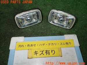 3UPJ=92230530]TOYOTA ハイラックスサーフ SSR-X(RZN185W)社外 クリア サイドマーカー ウインカー 左右セット 中古