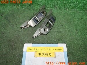 3UPJ=95610052]BMW Z4 ロードスター(BT25 E85)純正 ソフトトップ ベースプレート ルーフキャッチ 7016885L 7016886R 中古