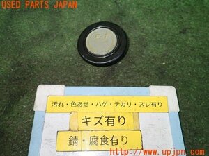 3UPJ=99560532]三菱 スタリオン GSR-II(A183A)社外 ホーンボタン 中古