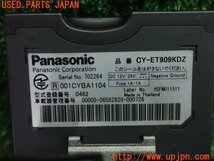 3UPJ=92360503]アルファロメオ・ジュリエッタ 3代目(940系) Panasonic ETC車載器 CY-ET909KDZ 分離型 音声案内 パナソニック 中古_画像4