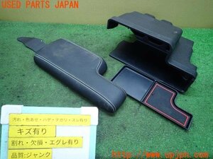 3UPJ=97760619]ジムニー（JB64W 1型)社外 アームレスト センターコンソールボックス 小物入れ ジャンク