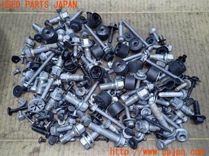 3UPJ=95600720]VW ティグアン(5NDFGF)ネジ・ナット・ステー類 セット ジャンク