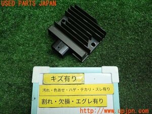 3UPJ=89980116]カワサキ・ニンジャZX-6R(ZX636G) 純正 レギュレーター SH868A MOSFET レギュレター 難あり 中古