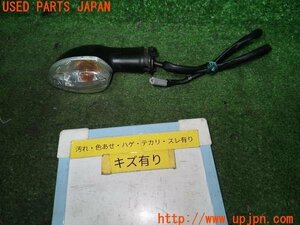 3UPJ=92670507]YAMAHA ヤマハ MT-07(RM07J)リア ウインカー リヤ ウィンカー 左側 中古