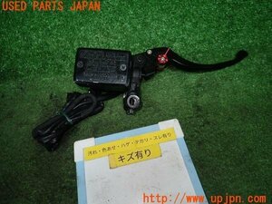 3UPJ=87910202]YAMAHA トレーサー900GT TRACER(RN51J)純正 フロント ブレーキ マスターシリンダ ブレーキレバー 中古