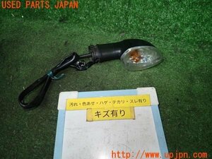 3UPJ=92670506]YAMAHA ヤマハ MT-07(RM07J)リア ウインカー リヤ ウィンカー 右側 中古