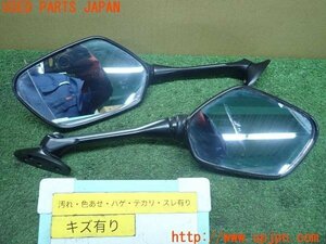 3UPJ=97190036]ホンダ・CB400SB(スーパーボルドール)(NC42)純正 サイドミラー 左右 中古