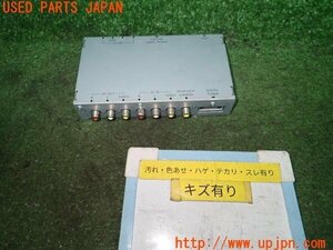 3UPJ=95080580]ベントレー コンチネンタル フライングスパー(BSBEB-)Panasonic パナソニック YEP0FX13605 AV拡張ユニット 本体のみ 中古