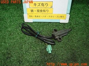 3UPJ=85930552]スズキ・グラストラッカービッグボーイ(NJ47A) 純正 サイドスタンドスイッチ 中古