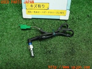 3UPJ=83400526]スズキ・GSX-R 1000(GT78A)逆輸入車 純正 リア ブレーキスイッチ リヤ 中古