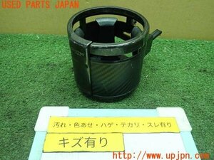 3UPJ=98500652]エスティマ ハイブリッド(AHR20W)前期 CARMATE カーメイト ドリンクホルダー QUATTRO 中古