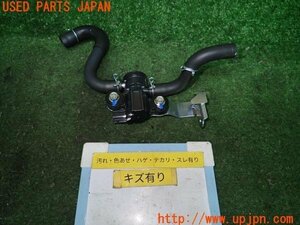 3UPJ=90740538]ホンダ CBR 250 RR(MC51)純正 エアー インジェクション ソレノイドバルブ 中古