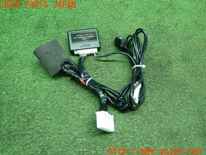 3UPJ=98850507]フェアレディZ(Z34)前期クーペ Jes TVキット テレビコントロールSV 中古