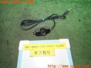 3UPJ=93460579]プジョー 3008 GT ブルーHDi(P84AH01)社外 ドライブレコーダー リアカメラのみ 中古