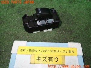 3UPJ=96770533]トヨタ ランクル100系 VXリミテッド(UZJ100W)純正 リア パワーウィンド スイッチ 1点のみ 中古