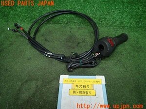 3UPJ=97170580]モトグッツィ V7 レーサー(GT79B)右側 ハンドルスイッチ 中古