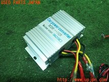 3UPJ=98530580]ランクル60(HJ61V(改))後期 社外 DC/DCコンバーター② Car power converter 中古_画像2