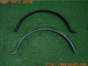 3UPJ=97000012] Mitsubishi Jeep J53(J50 series )Jeep canvas top rear over fender wide rear left right used 