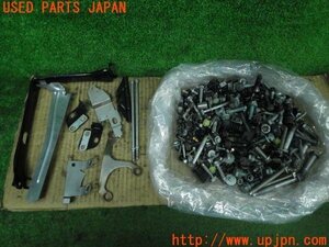 3UPJ=96090720]BMW Z4 ロードスター 2.5i(BU25 E85)後期 ネジ・ナット・ステー類 セット ジャンク