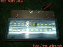 3UPJ=98530574]ランクル60(HJ61V(改))後期 社外 ラゲッジランプ LED 中古_画像2