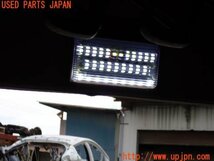 3UPJ=98530574]ランクル60(HJ61V(改))後期 社外 ラゲッジランプ LED 中古_画像4