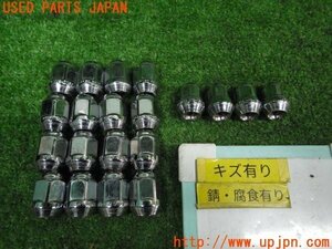 3UPJ=91490967]WePro ホイールナット M12 P1.5 ロックナット付 スチール 袋ナット 1台分 中古