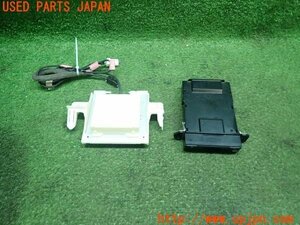 3UPJ=90380503]エスティマハイブリッド(AHR20W)純正 ビルトインETC車載器 86980-58020 本体 アンテナのみ 中古