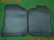 3UPJ=91940629]コペン Tan Leather Edition(L880K)D.A.D ギャルソン カーマット タフラバー 車種別専用 フロアマット ラバーマット 中古_画像5