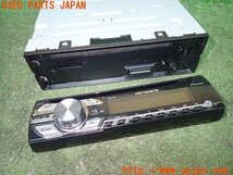 3UPJ=90210518]三菱 ランエボ7 GSR(CT9A)carrozzeria カロッツェリア オーディオ DEH-380 CDデッキ 1DIN 中古_画像2