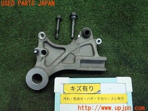 3UPJ=89370555]ホンダ CBR650R(RH03)純正 リア キャリパーサポート リヤ 中古