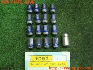 3UPJ=89000967] Impreza WRX STi(GC8) previous term DuraX aluminium wheel nut * lock nut M12X1.25te. Lux 16 piece used 