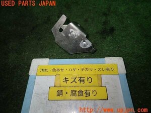 3UPJ=97240531]ホンダ CBR400 R(NC56)純正 シートロック 金具 中古