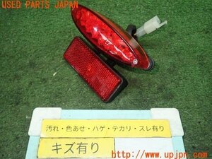 3UPJ=97250542]カワサキ・ニンジャ1000(ZXT00G)純正 反射板 ブレーキランプ 中古