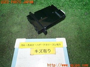 3UPJ=90230503]レクサス RX270 ベース(AGL10W)純正 ビルトインETC車載器 86980-48010 本体のみ 中古