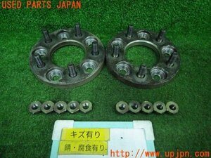 3UPJ=91160971]社外 ワイドトレッドスペーサー 16mm PCD114.3 M12/P1.5 5穴 ワイトレ 2個セット 中古