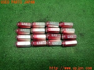 3UPJ=88660967]180SX(RPS13)後期 NA タイプS ZSS レーシング ホイールナット アルミ 貫通 M12 P1.25 首下39mm 16個 中古