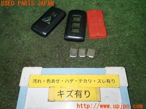 3UPJ=94810571]ミツビシ ランエボ10 GSR エボ10(CZ4A)純正 キーケースのみ カーボンプリントカバー付き 中古