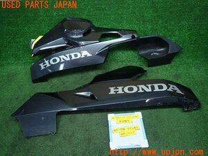 3UPJ=89090008]ホンダ CBR 250RR(MC51)純正 サイドカバー アンダー 左右セット ジャンク