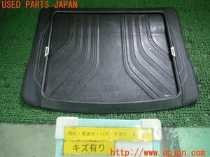 3UPJ=98590634]BMW218i(2A15 F45)純正 ラゲッジマット 2287929/30/31 中古