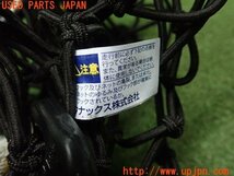 3UPJ=86540543]スズキGSX-R750(GR7HA)車載工具 レンチ ツーリングネット 中古_画像4