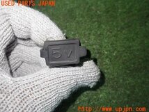 3UPJ=89090525]ホンダ CBR 250RR(MC51)MCシグナル 電源アダプター5V USB 中古_画像4