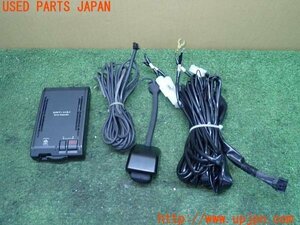 3UPJ=97300579]レクサスRX450h(GYL10W)純正 ドライブレコーダー 08634-00671 DRT-H61 ドラレコ 中古