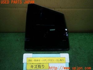 3UPJ=96660013]プリウスPHV A(ZVW52)前期 純正 左リアドアガラス 中古