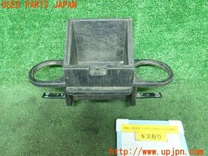 3UPJ=96680631] Toyota Hiace 200 series (KDH205V) wooden drink holder case used 