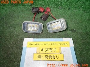 3UPJ=96620530]トヨタ ランクル 100系(UZJ100W)社外 LED サイドマーカー 左右セット 難有り 中古