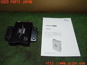 3UPJ=96960503]ジャガー Fペース(DC2NA)純正 日本無線 ETC車載器 JRM-70JL DSRC 中古