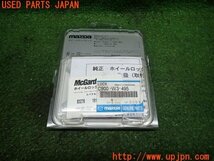 3UPJ=88820968]ロードスター(NC系)後期 McGard マックガード ホイールロックナット M12 P1.5 中古_画像2